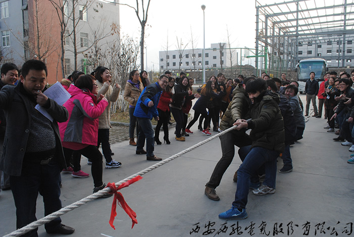 增強全員身體素質(zhì) 倡導(dǎo)有氧健康運動(圖1)